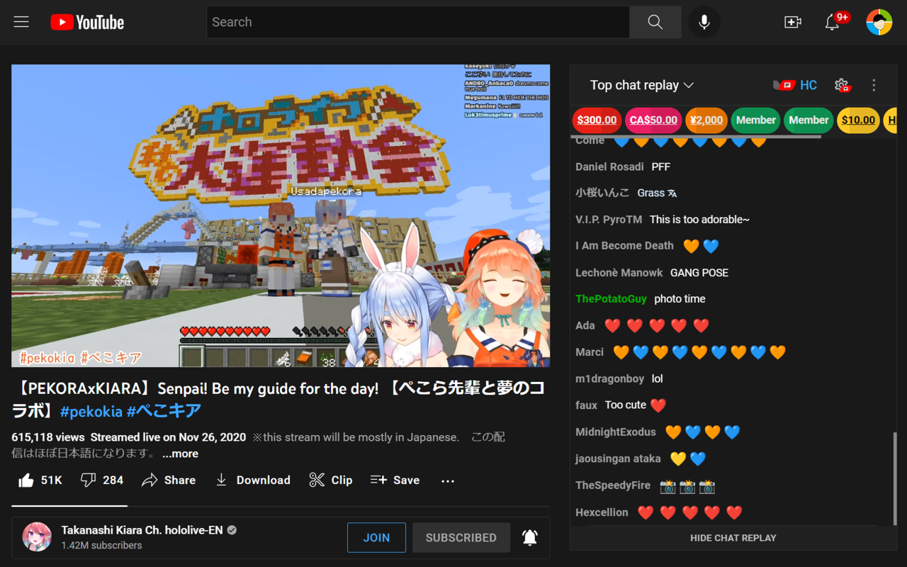 HyperChat demo in browser.